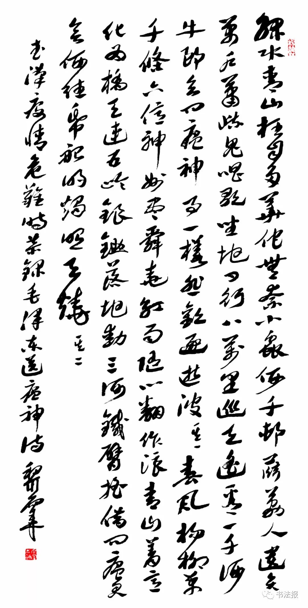 抗击疫情我们同在诗歌朗诵一年级,抗击疫情我们同在最火诗词