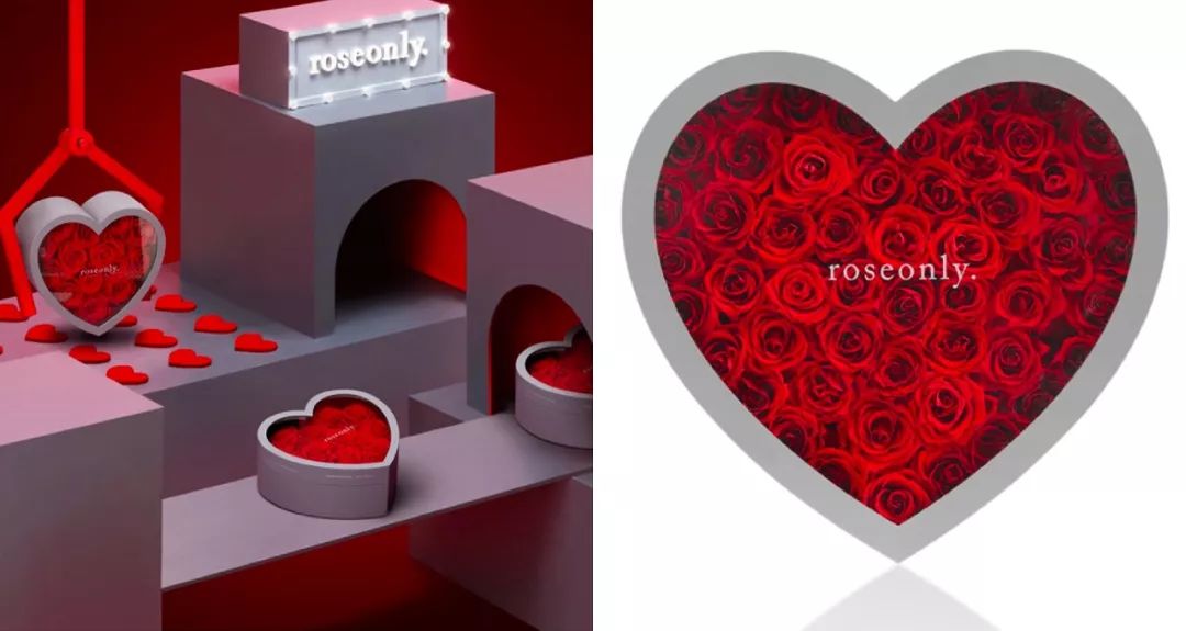 2020年是个特殊的情人节,特殊的情人节我们一起度过