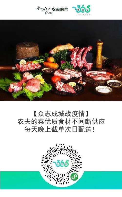 收藏生活必需品,收藏日常的物品