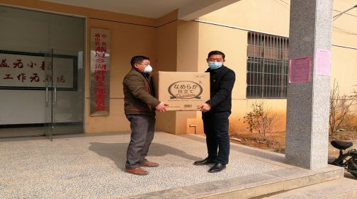 战疫情强担当作表率,战疫冲锋在前为文明单位点赞