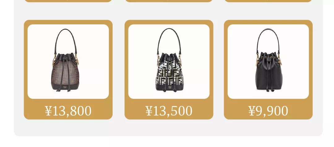 LOOK|朋友圈「云买包」·214特别企划