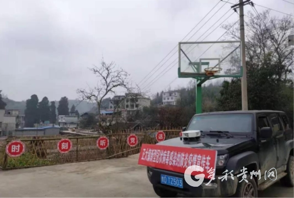 团结就是力量超简单版,团结就是力量贵州方言版