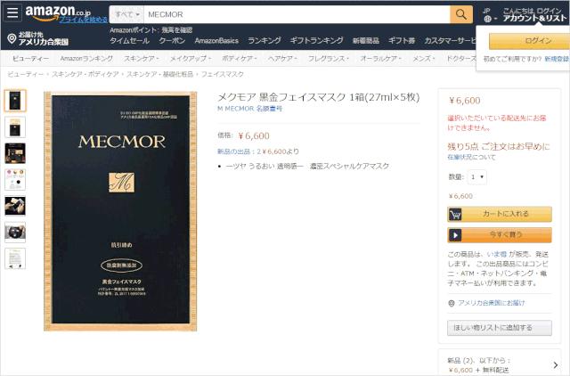 50岁大长今素颜让人惊呼,40-50岁卸妆后的容颜