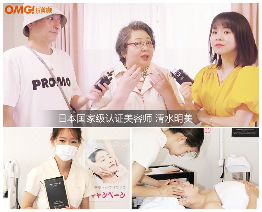 大长今私下,大长今现在怎么样了