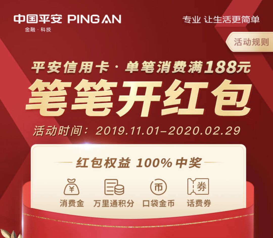 宅家里也能赚钱,宅在家里就可以赚钱