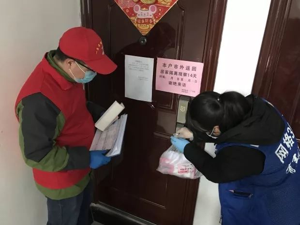 新冠肺炎疫情我们在行动,科学防控新冠肺炎疫情