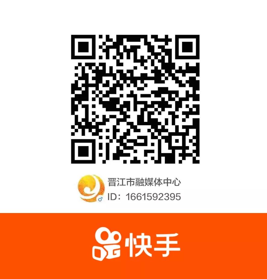 最美逆行者福建,致敬福建逆行者