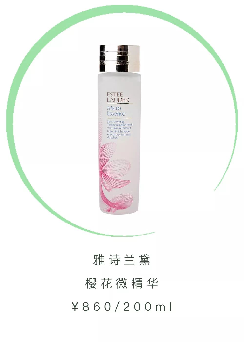 太神奇了！宅家也能毛孔缩小，容光焕发