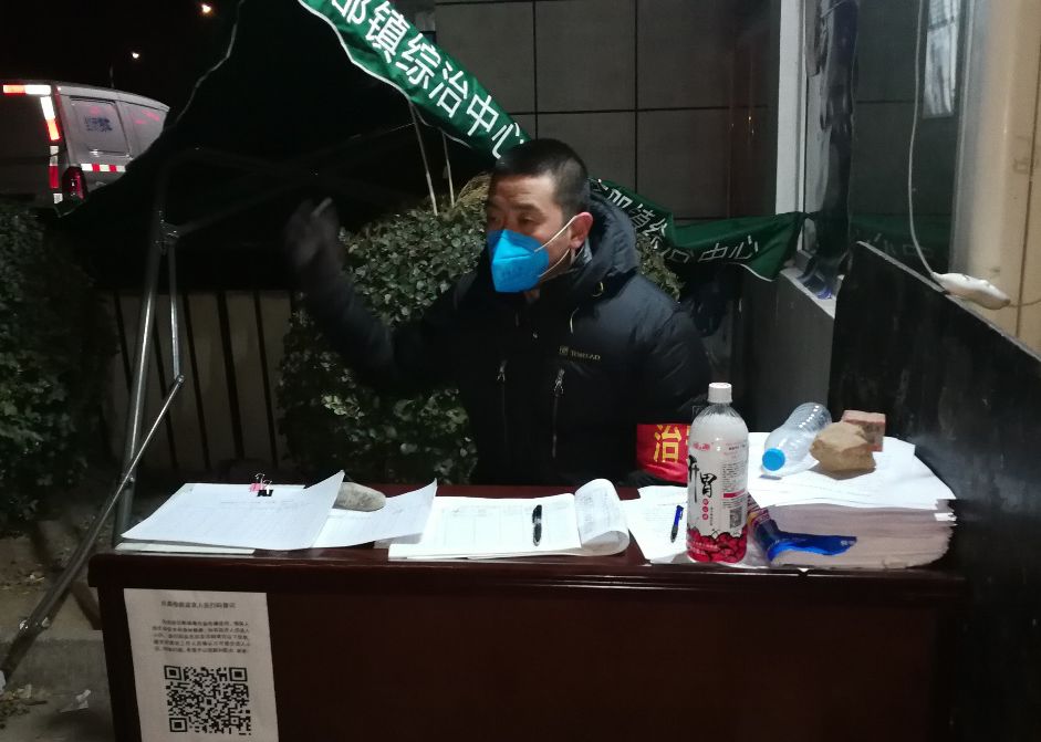 这场战疫,这场战疫大家是怎样抗争的