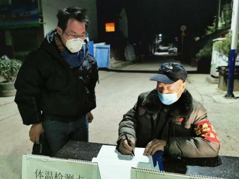 老骥伏枥“战疫”情——洛南县永丰镇李村村老*党**员孙中振抗击疫情侧记