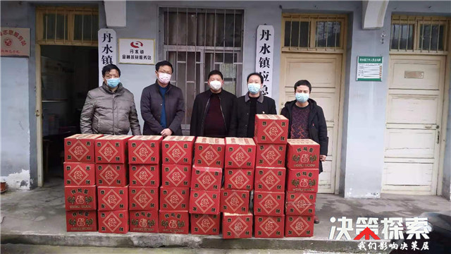 西峡爱心涌动情暖疫线,众志成城战疫情爱心驰援显真情