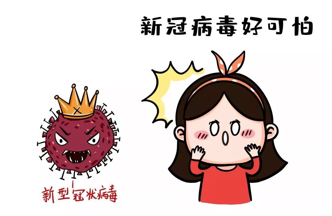 警惕不法分子提高安全意识,警惕再警惕一刻都不能放松