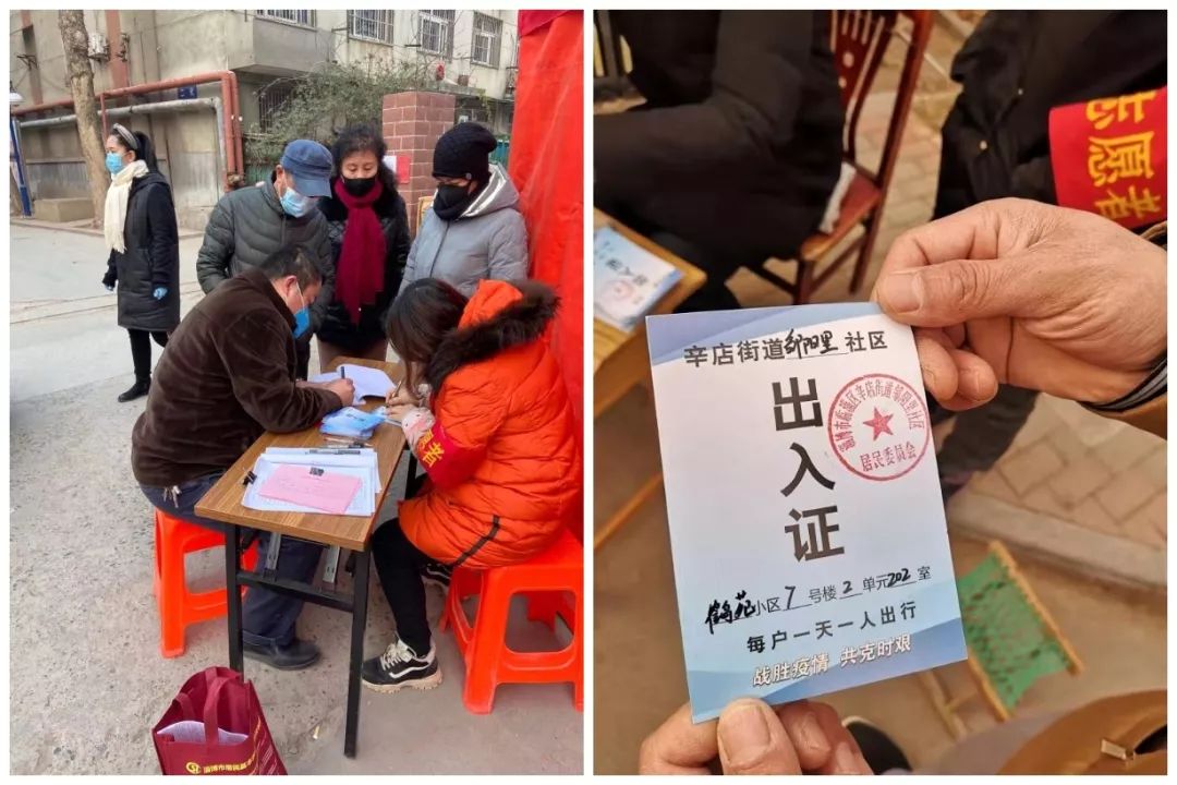 组织部怎么做好疫情防控,组织部严格抓好疫情防控