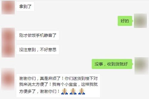 澶х埍鏃犵枂鐤儏褰撳墠,澶х埍鏃犵枂鏃犵濂夌尞鎶楀嚮鐤儏