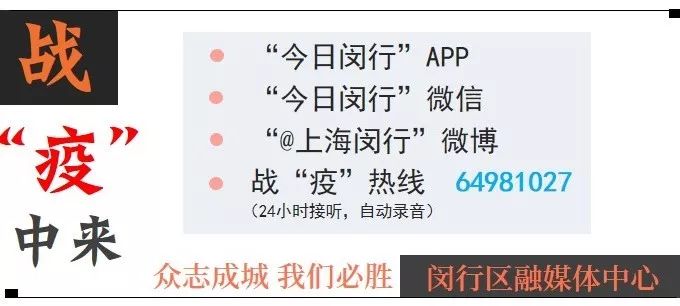 特殊工种体检在哪里体检,特殊时期注意身体
