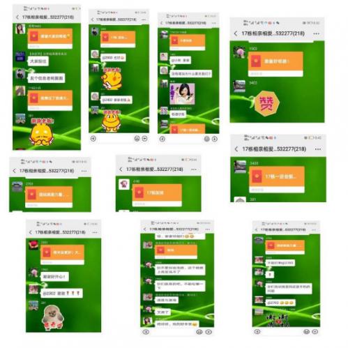 一个九江人的隔离日记：病毒就在我身边——满庭春小区17栋疫区封楼纪实