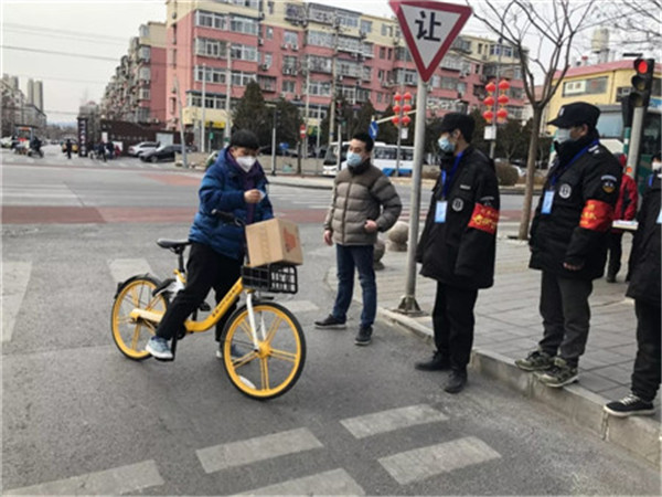 社区工作者每天默默奉献,感谢社区工作者的坚守和奉献