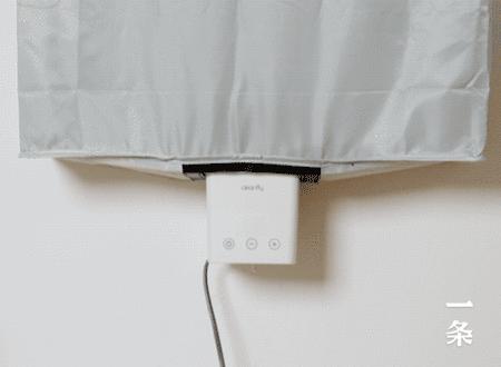 烘干衣服神器可杀菌可折叠,毛巾消毒神器烘干杀菌