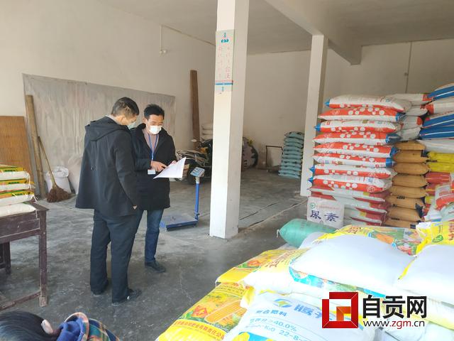 四大举措加强村疫情防控,双湾镇多措并举保春耕