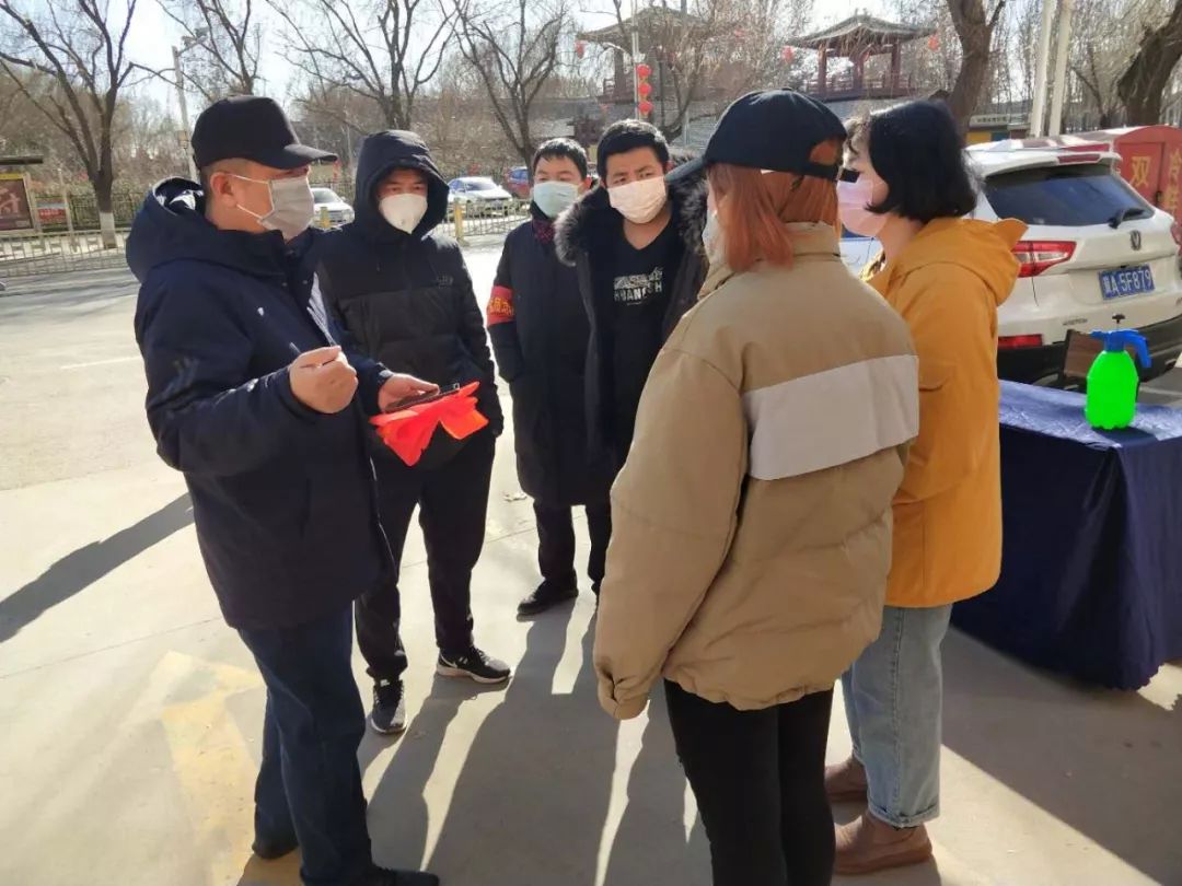 住建局为居民温暖过冬保驾护航,市住建局通报