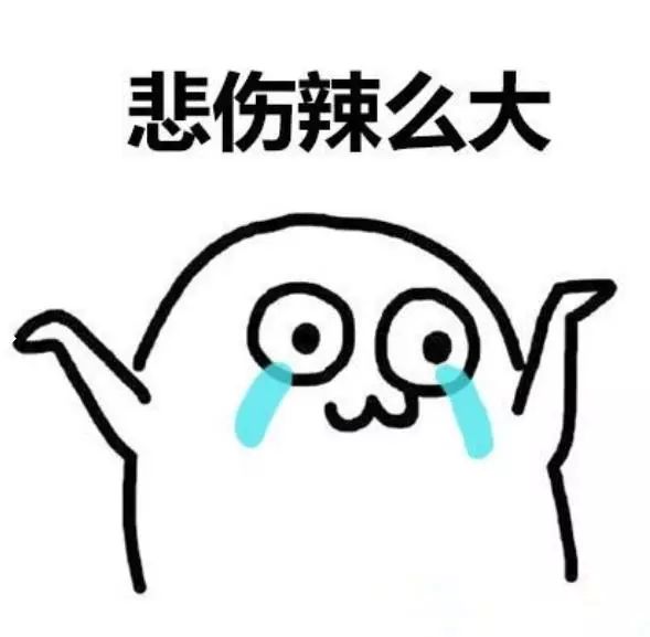 听到这5句话不能挂电话,话还没讲几句就挂电话