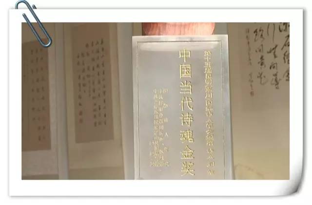 诗人刘章的影响,河北著名诗人刘章