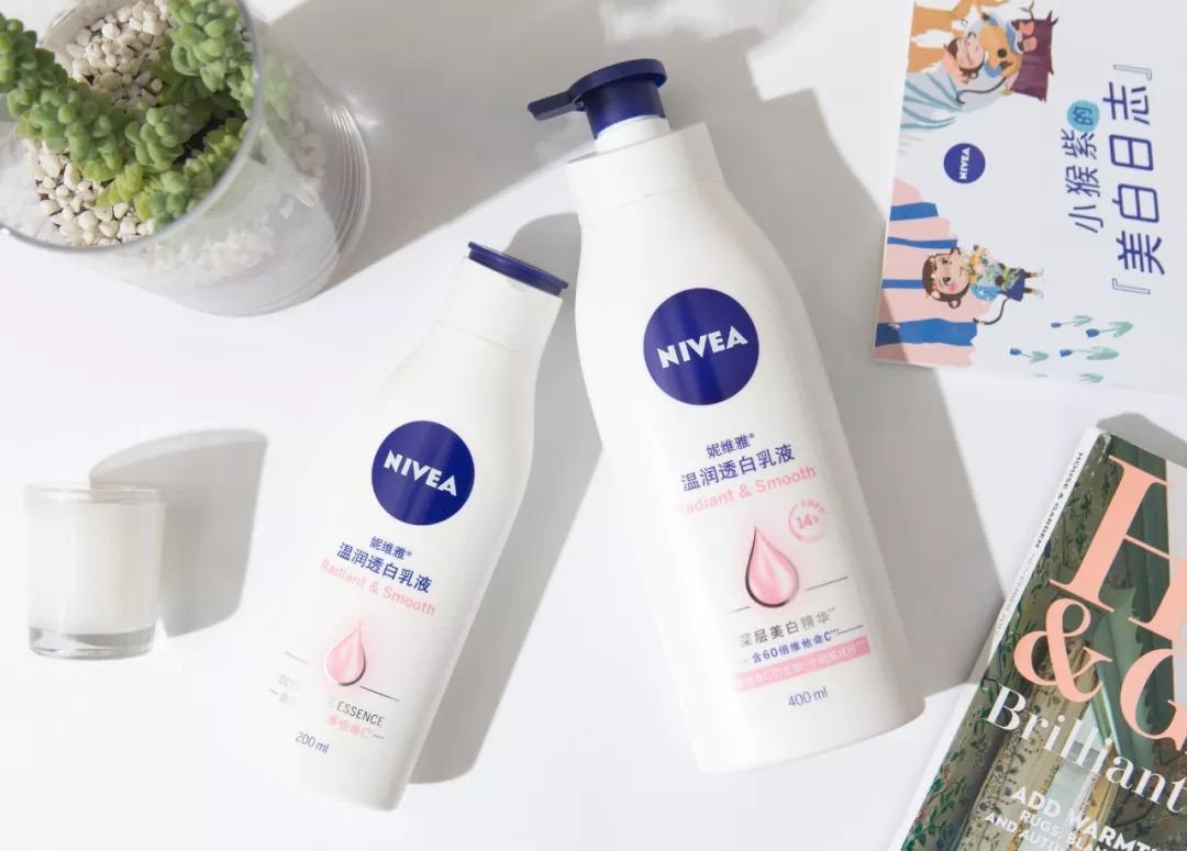 粉丝提问|从黑肉底到白嫩滑，美白身体乳推荐一波？