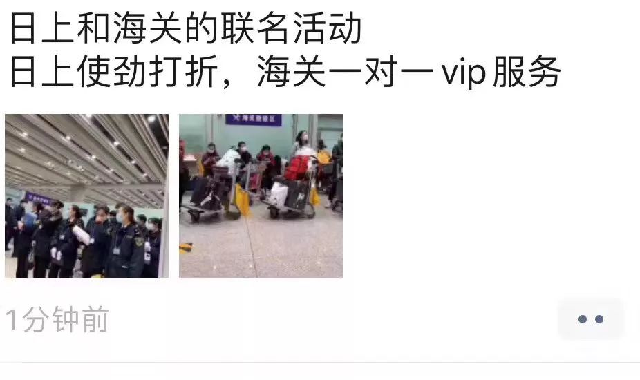 免税店雅诗兰黛抗蓝光眼霜多少钱,雅诗兰黛眼霜三亚免税店价格多少