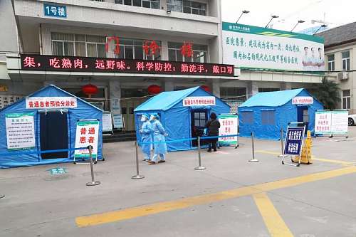 宝鸡市各医院现在的就诊流程,宝鸡市中心医院近期就医要求