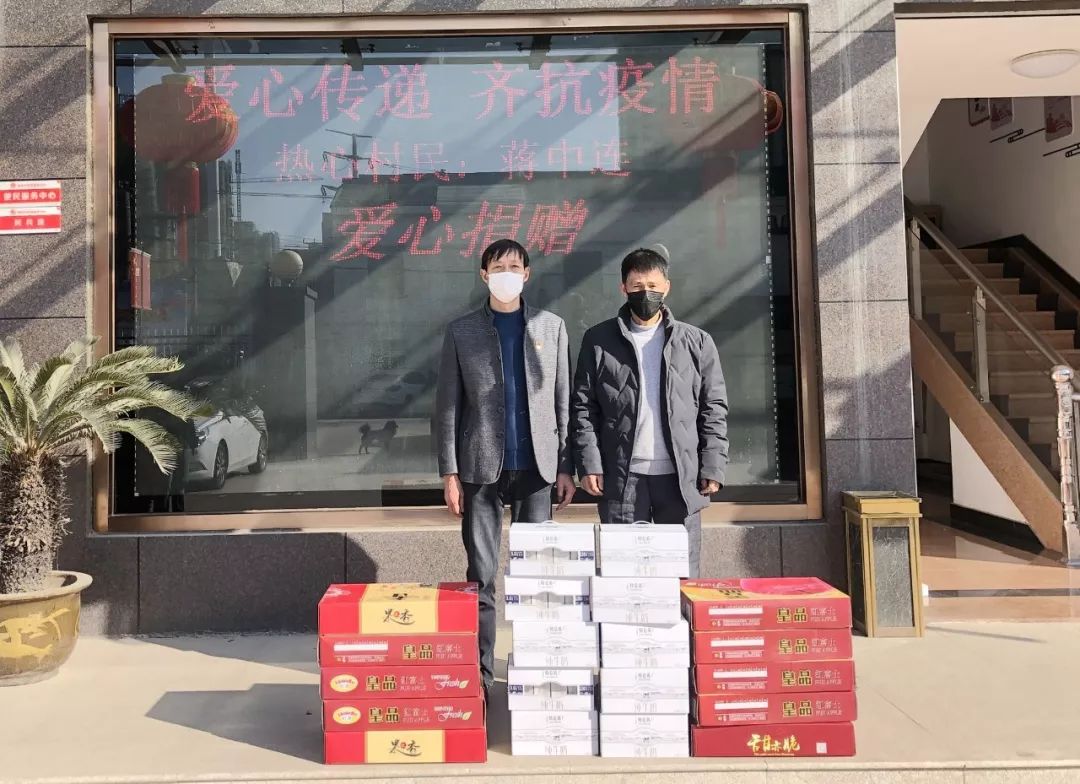 以爱之名齐心战疫,以爱为名为抗疫加油