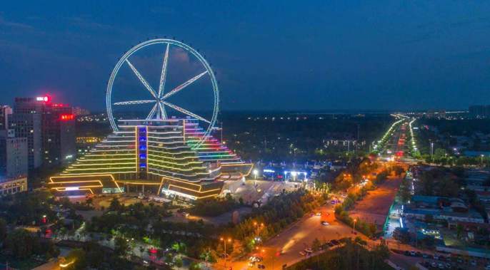 2023聊城招商引资项目,东昌府附近招商引资