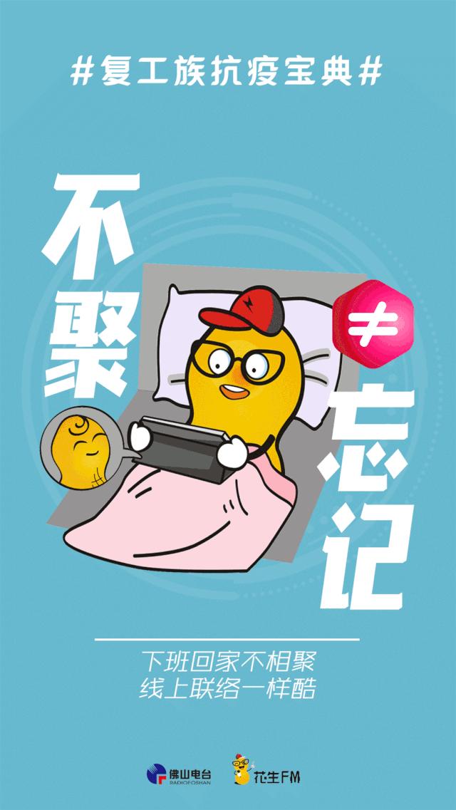 抗疫原创歌曲展,抗疫歌曲你是光手语舞