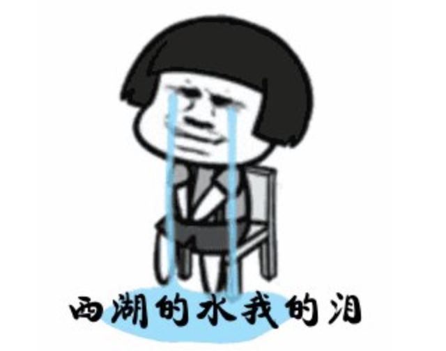 论老母亲在“停课不停学”中的自我修养！|非正式家长会