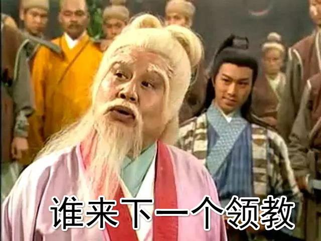 与新冠病毒患者接触一定会传染吗,新冠病毒可以通过接触传播吗