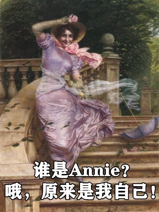 万事屋语音厅,万事屋图鉴