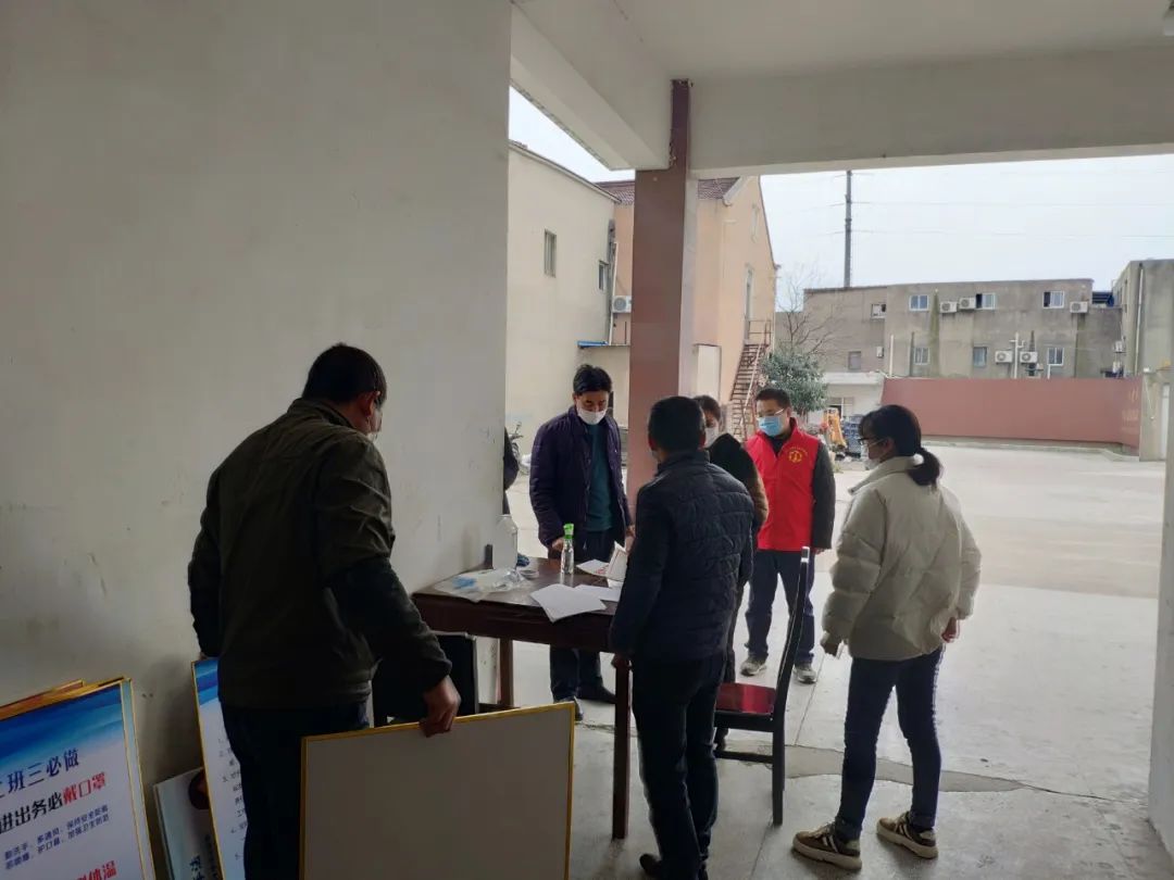 社区协助复工防疫两手抓,抓防疫促生产两手抓两手硬
