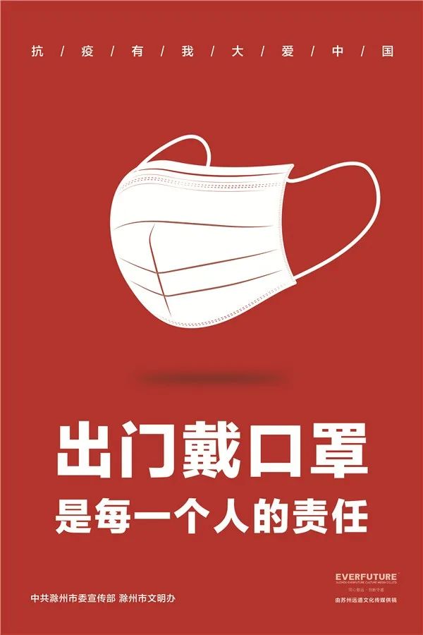 滁州市区扩建,滁州医院扩建