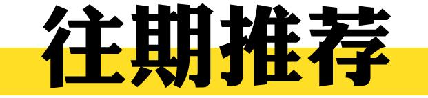 扩散周知西安疾控最新11条提醒,孝昌新冠疫苗接种预约公众号