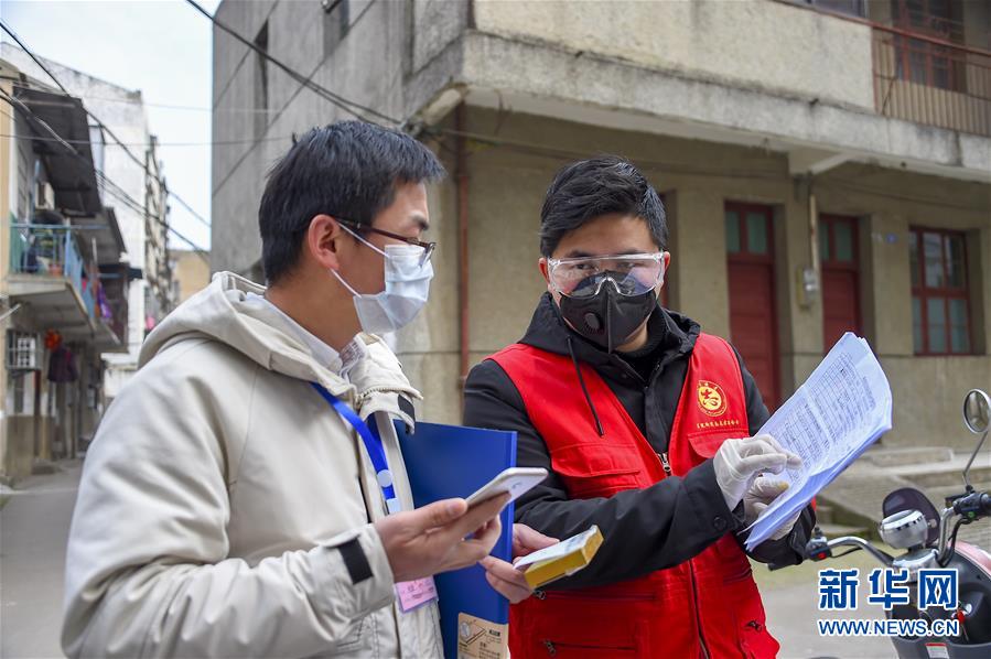 抗疫援外物资,抗疫保供物资