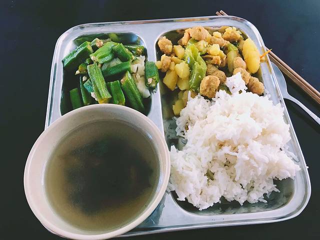 尼泊尔众神,尼泊尔众神之境地图