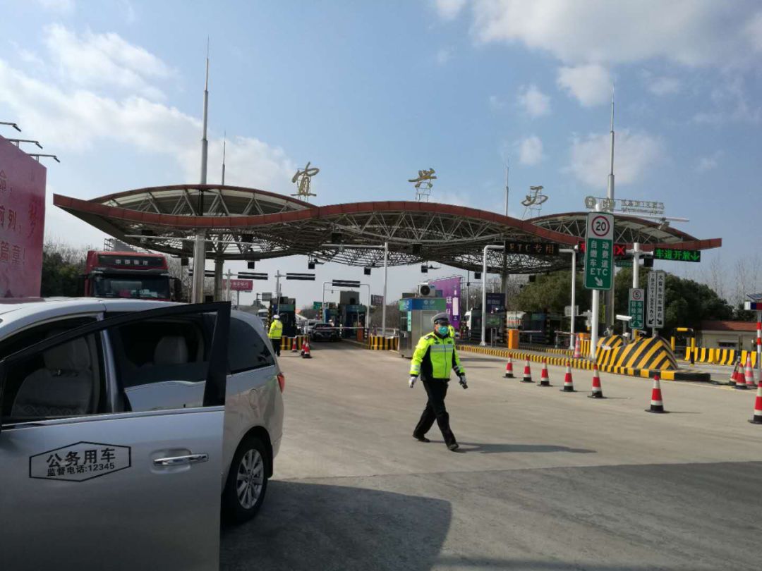 无锡在行动抗击疫情,无锡在行动