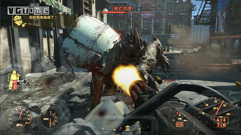 《辐射4》流程：主线流程第一幕