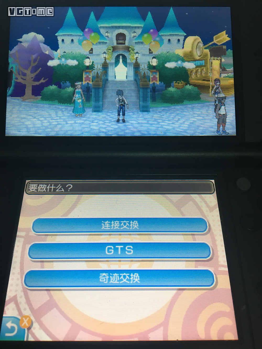 精灵宝可梦太阳月亮免费看完整版,精灵宝可梦日月宝石攻略