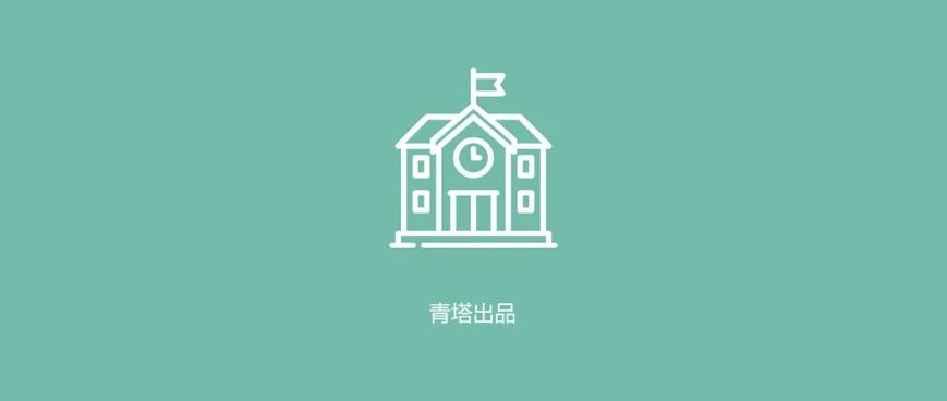 省部共建国家重点实验室很厉害吗,2020省部共建国家重点实验室