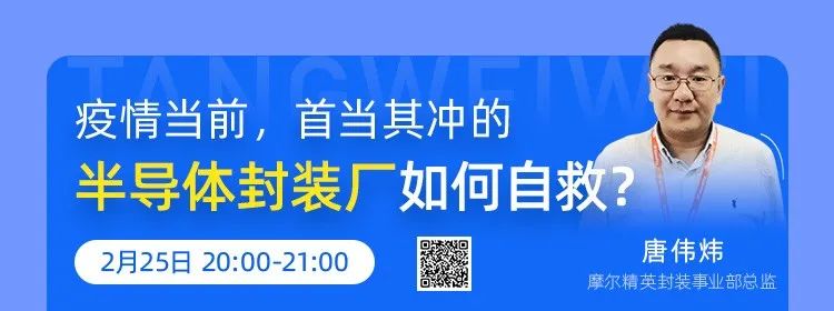 台积电招8000人,台积电招聘信息最新今天