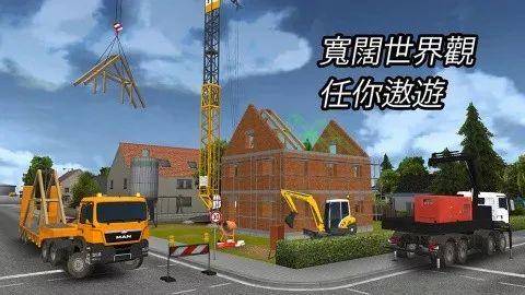 100个建筑师小游戏,桥梁建筑师游戏
