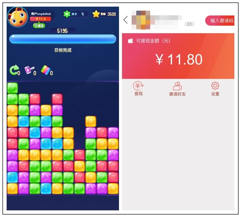 可以挣钱的手游排行榜前十名,苹果不花钱的养成类手游推荐