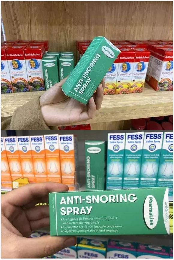 呼噜喷雾小孩能用吗,零到一岁的宝宝呼噜止鼾神器