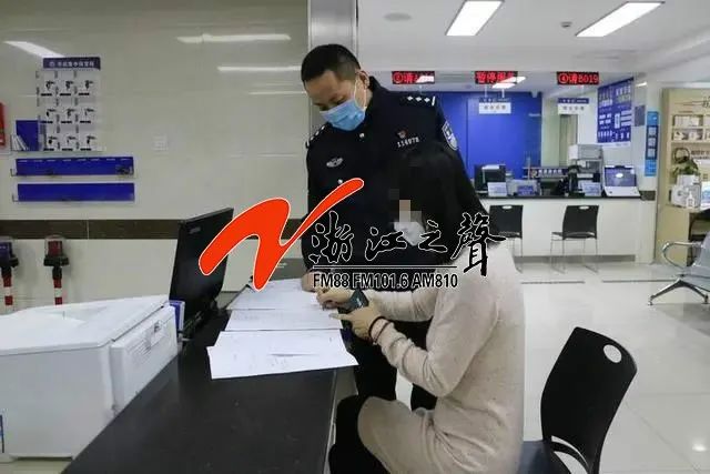 紧急提醒！事发杭州、宁波多地，网购时要小心，浙江人速看