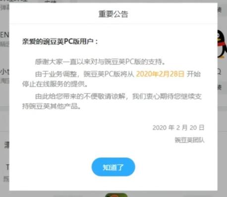 91年的人现在怎么样了,91哪些人被抓了